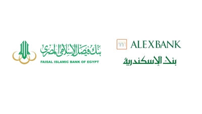 رسائل «First»: بنك الإسكندرية يزيح «فيصل الإسلامي» من قائمة العشرة الكبار في سوق الودائع