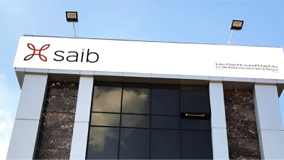 معدل توظيف الودائع للقروض بـ«saib» يرتفع إلى 54.87% بنهاية مارس 2024
