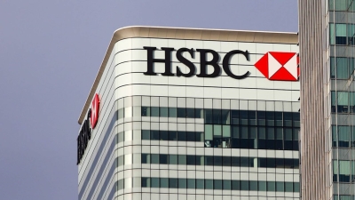 «HSBC» يطلق منصة عالمية لتداول الثروات في الإمارات