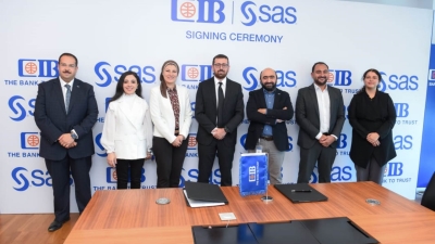 بنك «CIB» يوقع مذكرة تفاهم مع «SAS Institute» لتعزيز مهارات وخبرات طلاب الجامعات