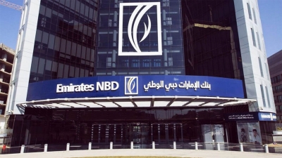 بنك الإمارات دبي الوطني – مصر يصدر تقريره السنوي الأول للاستدامة