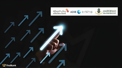 مؤشر اليوم: صافي أرباح البنوك الإسلامية يقفز 143.47% خلال الربع الأول من 2024.. و«فيصل» الأسرع نموًا