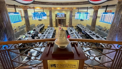 البورصة المصرية تطلق منصة لتلقي المقترحات والحوار المجتمعي على موقعها الإلكتروني
