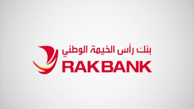 بنك رأس الخيمة الوطني يبدأ بيع سندات أثر اجتماعي لأجل 5 سنوات