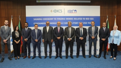 بنك الكويت الوطني يمول «إيديكس» بـ93 مليون دولار لتطوير محطة تداول الحاويات بالعين السخنة