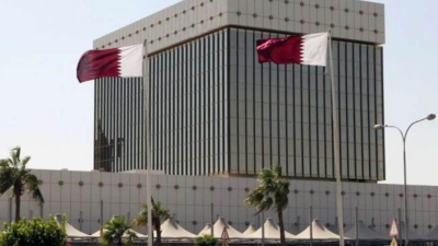 مصرف قطر المركزي يصدر أذون خزانة بقيمة 500 مليون ريال بعائد 5.79%