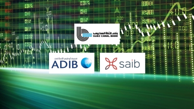 «قناة السويس» و«saib» و«ADIB» أسرع البنوك المدرجة نموًا على مؤشر «FirstBank» المجمع للنمو خلال النصف الأول 2024