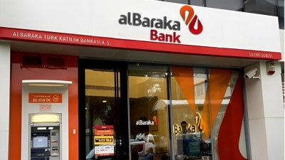 بنك البركة ينمو بـ23.4% على مؤشر «First Bank» المجمع للنمو خلال النصف الأول 2024