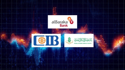 «البركة» و«فيصل الإسلامي» و«CIB» أكثر البنوك المدرجة تركيزًا على شهادات الادخار بنهاية يونيو 2024
