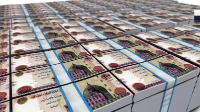 قاموس «First» ما هي السيولة الطارئة؟ وما متطلبات الحصول عليها؟