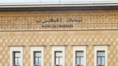 المركزي المغربي يبقي سعر الفائدة دون تغيير عند 2.75%