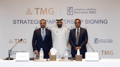 «الإمارات دبي الوطني» يوقع اتفاقية شراكة مع مجموعة طلعت مصطفى لتقديم خدمات حصرية للعملاء