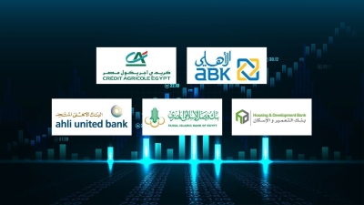 «ABK–Egypt» و«كريدي أجريكول» و«التعمير والإسكان» أفضل البنوك في العائد على متوسط الأصول خلال النصف الأول 2024