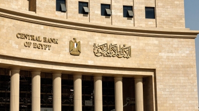 تطور معدل التضخم السنوى الأساسي فى مصر خلال أول 10 أشهر من 2024