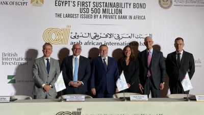 بالتعاون مع 3 مؤسسات دولية.. تفاصيل إصدار «العربي الأفريقي» أول سندات مستدامة في مصر بقيمة 500 مليون دولار