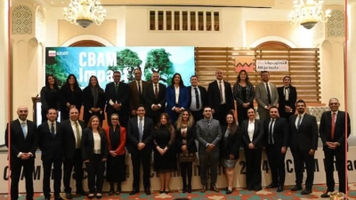 التجاري وفا بنك إيجيبت ينظم ملتقى لعملائه من قطاع الشركات ضمن سلسلة «نحو استدامة أعمالك»