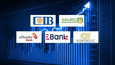 أفضل 10 قطاعات تجزئة مصرفية في مصر خلال النصف الأول 2024.. «الأهلي» و«CIB» و«العربي الإفريقي» و«EBank» في المقدمة