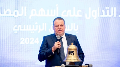 محافظ البنك المركزي: طرح المصرف المتحد ينشط البورصة وخاصةً قطاع البنوك الذى لم يشهد دخول أسهم جديدة منُذ 25 عامًا