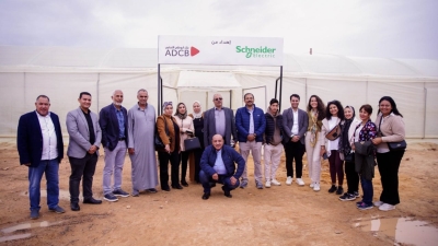 بنك «ADCB» و«شنايدر إلكتريك» يفتتحان مشروعات التنمية المستدامة بمحافظة مرسي مطروح