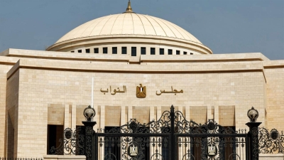 مجلس النواب يصدق على قرض دولي بقيمة ملياري دولار من 3 بنوك 
