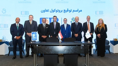 «CIB» يدعم نمو صناعة الأغذية المصرية من خلال شراكة استراتيجية مع غرفة الصناعات الغذائية