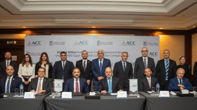 بنك الإمارات دبي الوطني - مصر يوقع عقد تمويل بقيمة 2.5 مليار جنيه مع شركة الإنشاءات العربية