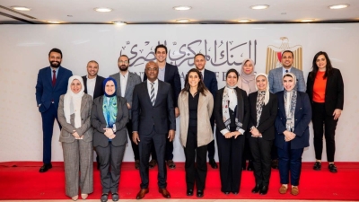 بمشاركة 110 عضوًا من البنوك المركزية الإفريقية.. البنك المركزي المصري ينظم ندوة عن «الرقابة الفعالة: بناء أُطر الرقابة وإدارة المخاطر»