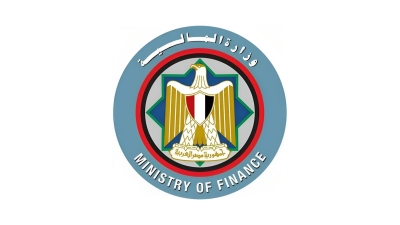 مصر تبدأ تسويق سندات دولية بقيمة تصل ملياري دولار