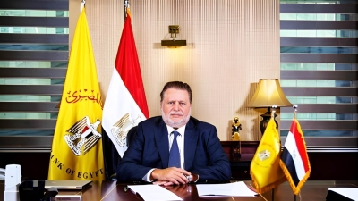 حسن عبد الله يحصد جائزة أفضل محافظ بنك مركزى فى إفريقيا لعام 2025