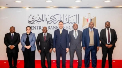البنك المركزي يستقبل وفدًا من نظيره «التنزاني» لتبادل الخبرات في مجالات التحول الرقمي