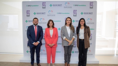 مؤسسة بنك نكست للتنمية المجتمعية تتعاون مع «EFG» و«مجدي يعقوب» لتدريب وتأهيل فريق التمريض بمركز أسوان للقلب