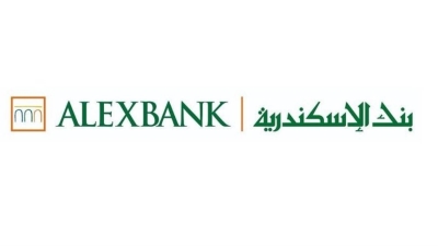 ودائع عملاء بنك الإسكندرية ترتفع إلى 168.04 مليار جنيه والقروض لـ73.11 مليارًا بنهاية 2024