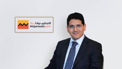 مؤشر «First»: قطاع المؤسسات يُحقق قفزة نوعية في «التجاري وفا» خلال 2024