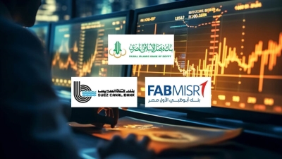«فيصل الإسلامي» و«FABMISR» و«قناة السويس» أسرع البنوك نموًا في صافي الأرباح خلال 2024