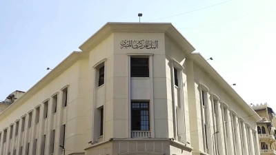 البنك المركزي: قروض القطاع المصرفي تقفز بـ57.2% خلال 2024 وتسجل 8.31 تريليون جنيه