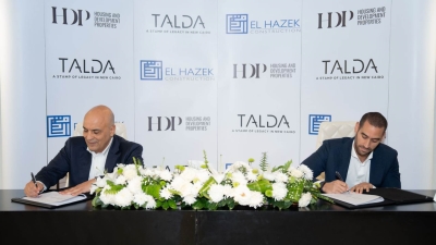 شركة التعمير والإسكان العقارية تعلن انطلاق مشروعها العقاري «Talda» بالتعاون مع شركة الحاذق للإنشاءات