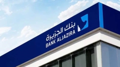 صافي أرباح بنك الجزيرة ينمو بـ20%.. ويسجل 361 مليون ريال خلال الربع الأول من 2025