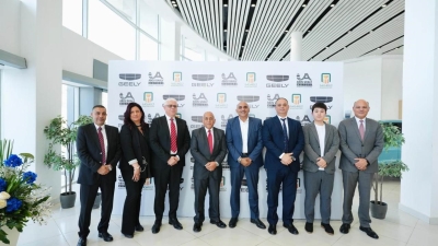 البنك الأهلي المصري يوقع بروتوكول مع مجموعة أبوغالى موتورز لتوريد وتسليم سيارات «جيلي» بمصر