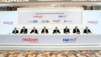 بنك البركة مصر يشارك كمرتب رئيسي في تمويل مشترك بقيمة 4.2 مليار جنيه لصالح ريدكون للتطوير العقاري