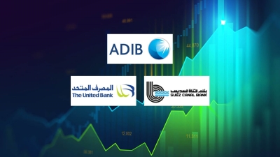 «ADIB-Egypt» و«قناة السويس» والمصرف المتحد أسرع البنوك المدرجة بالبورصة نموًا في قروض المؤسسات خلال الربع الأول 2025