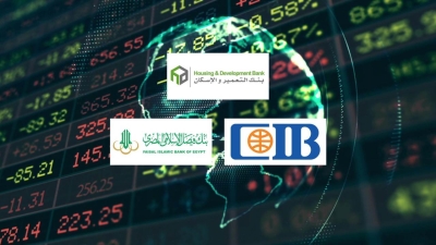«التعمير والإسكان» و«CIB»  و«فيصل الإسلامي» أفضل البنوك المدرجة بالبورصة في معيار كفاية رأس المال بنهاية مارس 2025