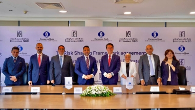 «الإمارات دبي الوطني» يتعاون مع «EBRD» لدعم وتمويل المشروعات الصغيرة والمتوسطة