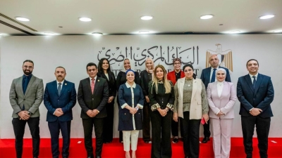 البنك المركزي المصري يوقع مذكرة تفاهم مع مؤسسة حياة كريمة لتعزيز جهود التنمية المجتمعية المستدامة