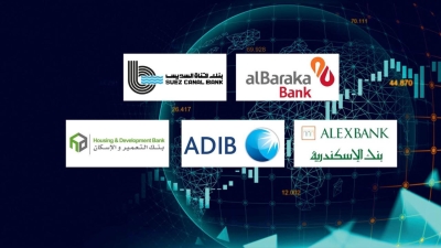 «البركة» و«قناة السويس» و«الإسكندرية» أسرع البنوك نموًا في صافي الدخل من الأتعاب والعمولات خلال الربع الأول من 2025