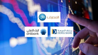 «قطر الإسلامي» و«الدوحة» و«الأهلي» أسرع البنوك المدرجة في بورصة قطر نموًا في الأصول خلال الربع الأول من 2025