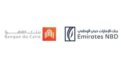 «الإمارات دبي الوطني» يرفع عرض شراء بنك القاهرة من 1.2 مليار دولار إلى 1.5 مليارًا