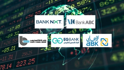 «ABC» و«Bank NXT» و«الأهلي الكويتي-مصر» أسرع بنوك القطاع الخاص نموًا في صافي الدخل من الأتعاب والعمولات آخر 3 سنوات