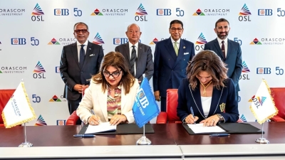 «CIB» يوقع عقد تمويل متوسط الأجل مع شركة «OSL» للمشاريع الترفيهية بقيمة 963 مليون جنيه