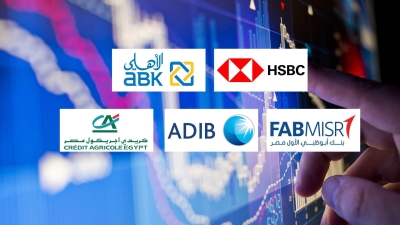 «HSBC» و«الأهلي الكويتي-مصر» و«FABMISR» أفضل بنوك القطاع الخاص في تحقيق عائد على أموال المساهمين آخر 3 سنوات