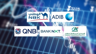 «ADIB-Egypt» و«الكويت الوطني-مصر» و«كريدي أجريكول» أسرع بنوك القطاع الخاص نموًا في القروض العقارية آخر 3 سنوات